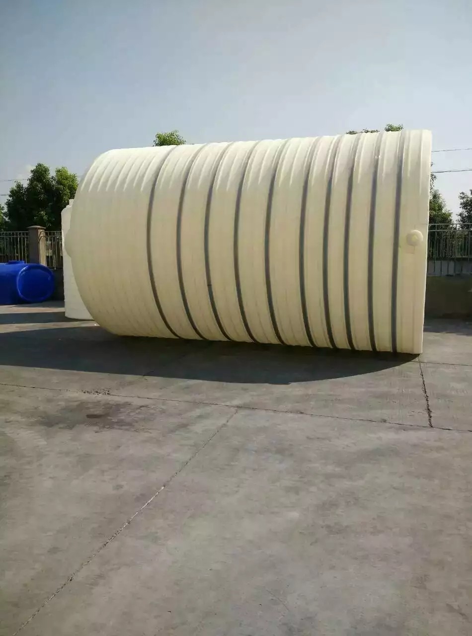 15吨20吨减水剂塑料桶